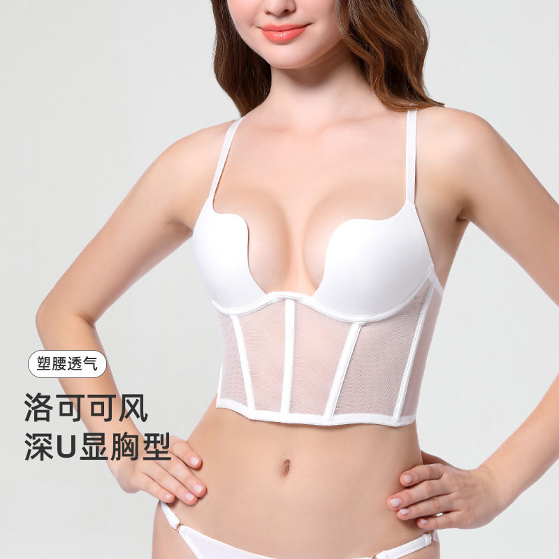 跨境女士大胸显小文胸聚拢收副乳性感内衣法式鱼骨束身马甲式胸衣