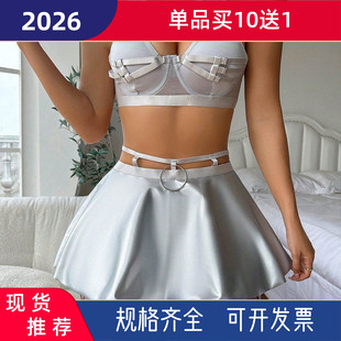 2026迪吧会所气氛组热舞演出服装文胸内衣套装外穿皮质围裙内衣