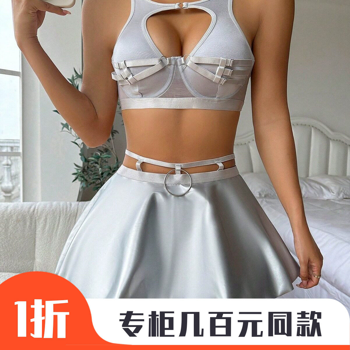 气氛组热舞演出服装演出
