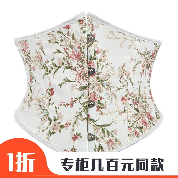 法式宫廷小清新花草图束身衣短款腰封美体收腰带速卖通跨境货源