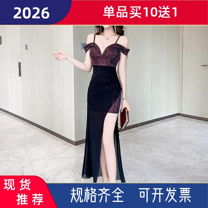 2026秋冬最新款沐足KTV桑拿女装吧裙收腰性感修身显瘦工作服