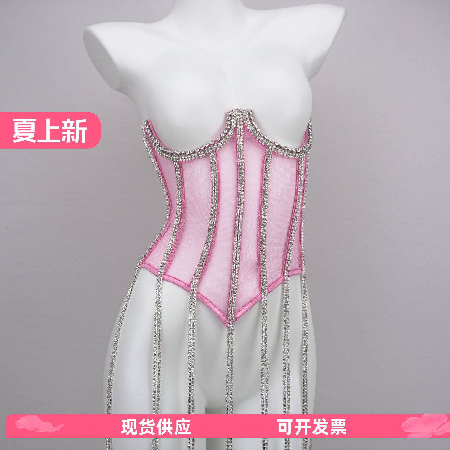 美华欧美链条亮水钻宫廷鱼骨束腰背心透明蕾丝胸衣外穿显瘦露背女