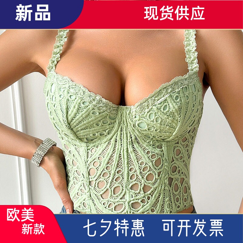 欧美外贸性感蕾丝钢圈菱形鱼骨露脐透视辣妹装修身背心女塑身