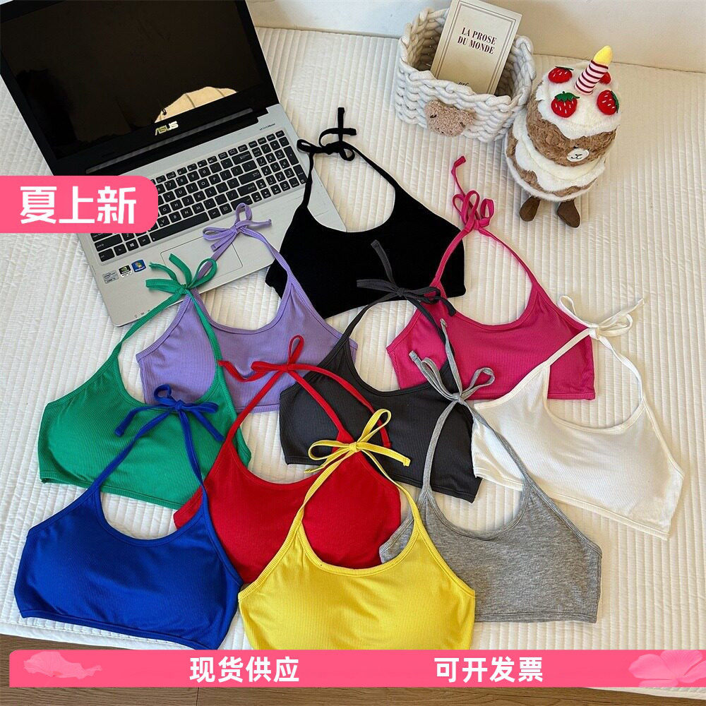 挂脖美背吊带内搭裹胸打底衫小胸聚拢学生少女背心无钢圈内衣
