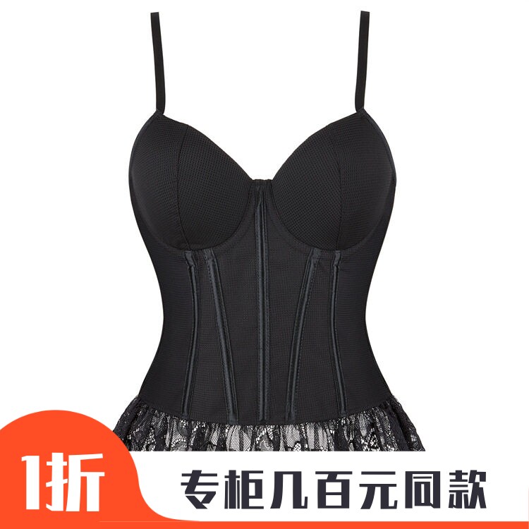 鱼骨胸衣马甲宫廷双吊带有罩杯网纱蕾丝裙边性感美体托胸塑身上衣