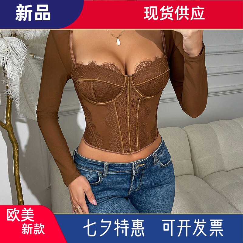 新款欧美跨境钢圈修身网纱拼接辣妹上衣性感蕾丝长袖鱼骨胸衣
