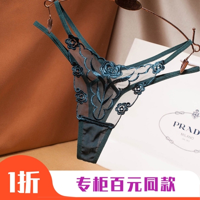 性感丁字裤欧美多色外贸款