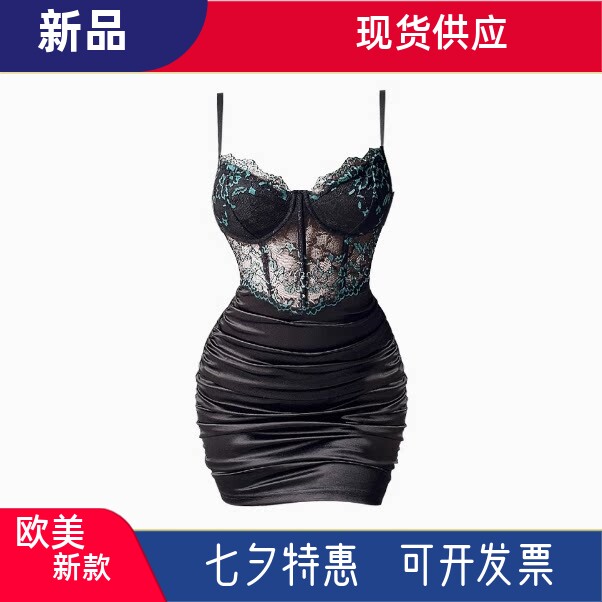 黑色纯欲性感内搭吊带连衣裙2026新款女春夏收腰紧身蕾丝包臀裙子