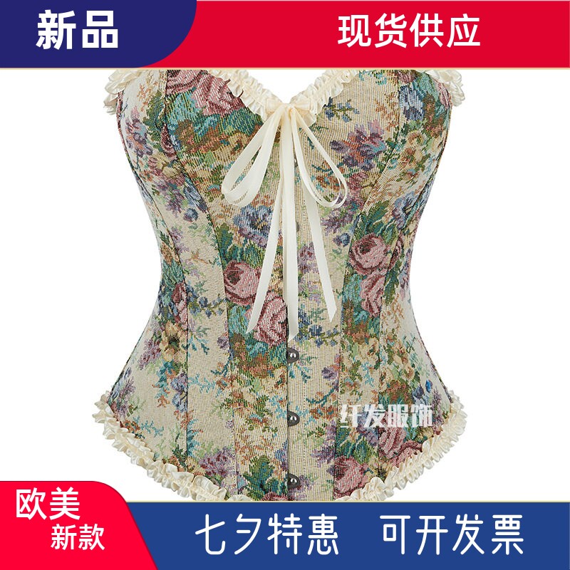 宫廷塑身衣corset马甲小礼服