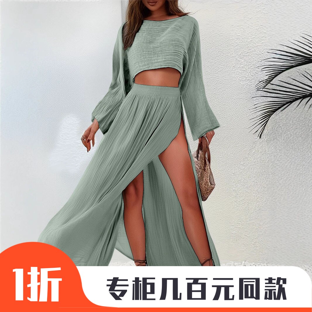 2024休闲度假亚麻混纺短款上衣高腰别致开衩棉麻休闲两件套套装