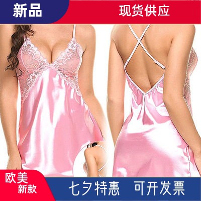 冰丝睡裙女款高级感夏季