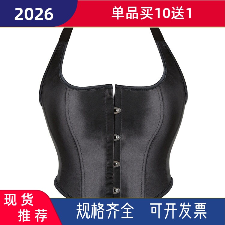 新款黑色抹胸带肩带女士宫廷托胸上衣鱼骨主播网红同款马甲外穿