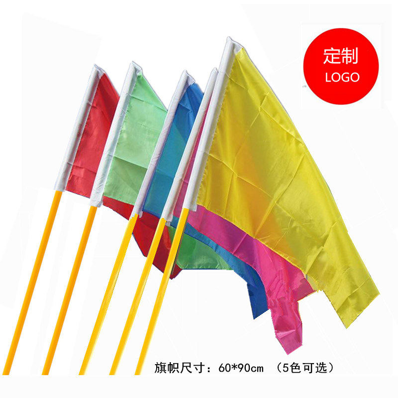 彩旗飘旗刀旗红旗广告旗户外装饰小旗子五彩方旗分队旗旗帜庆典旗_虎窝淘