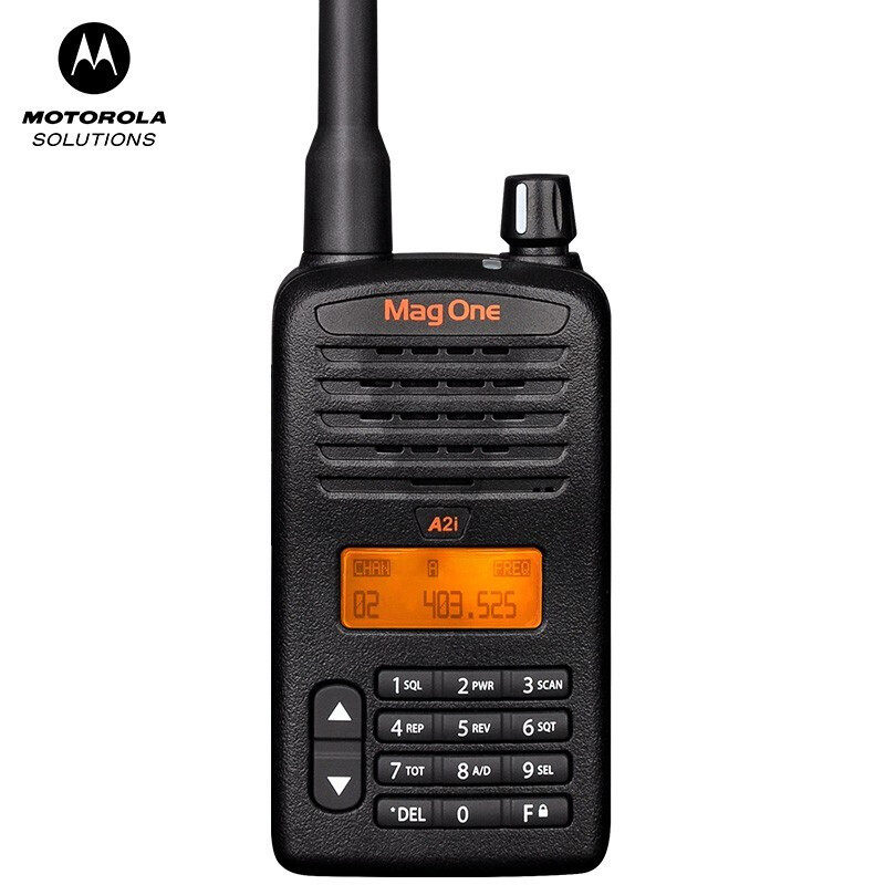 Motorola/摩托罗拉A2i对讲机大功率数字手台专业商民用远距离电台