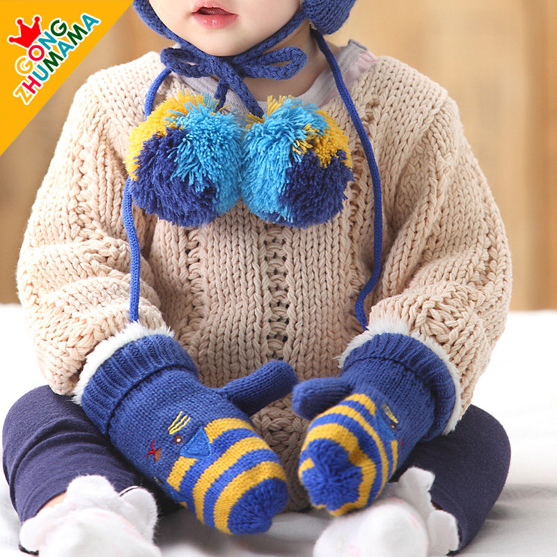 Gants pour enfants en de laine - Ref 2147027 Image 5