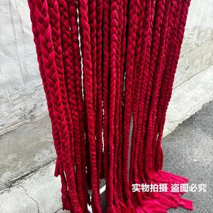 饰婚庆手工编制麻花辫 婚礼舞台公主辫麻花辫牛奶丝布艺布条橱窗装