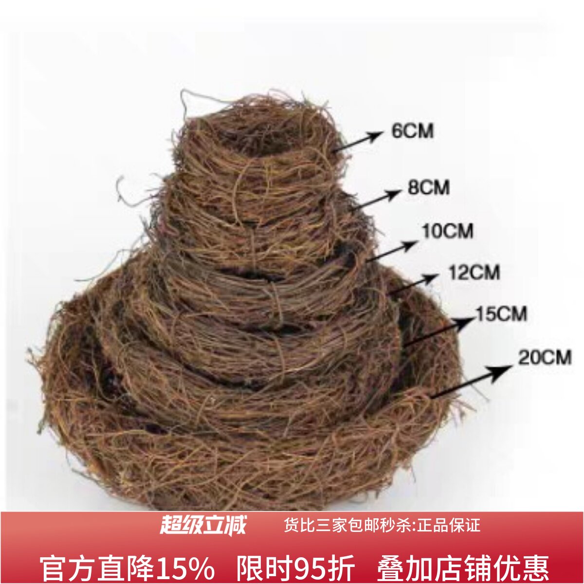 鸟窝仿真蛤蟆藤编小鸟窝鸟巢仿真装饰复活节用品道具假鹌鹑蛋鸟蛋