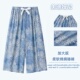 子胖mm外穿家居遛弯裤 加肥大码 九分阔腿裙裤 女夏薄款 人造棉绸睡裤