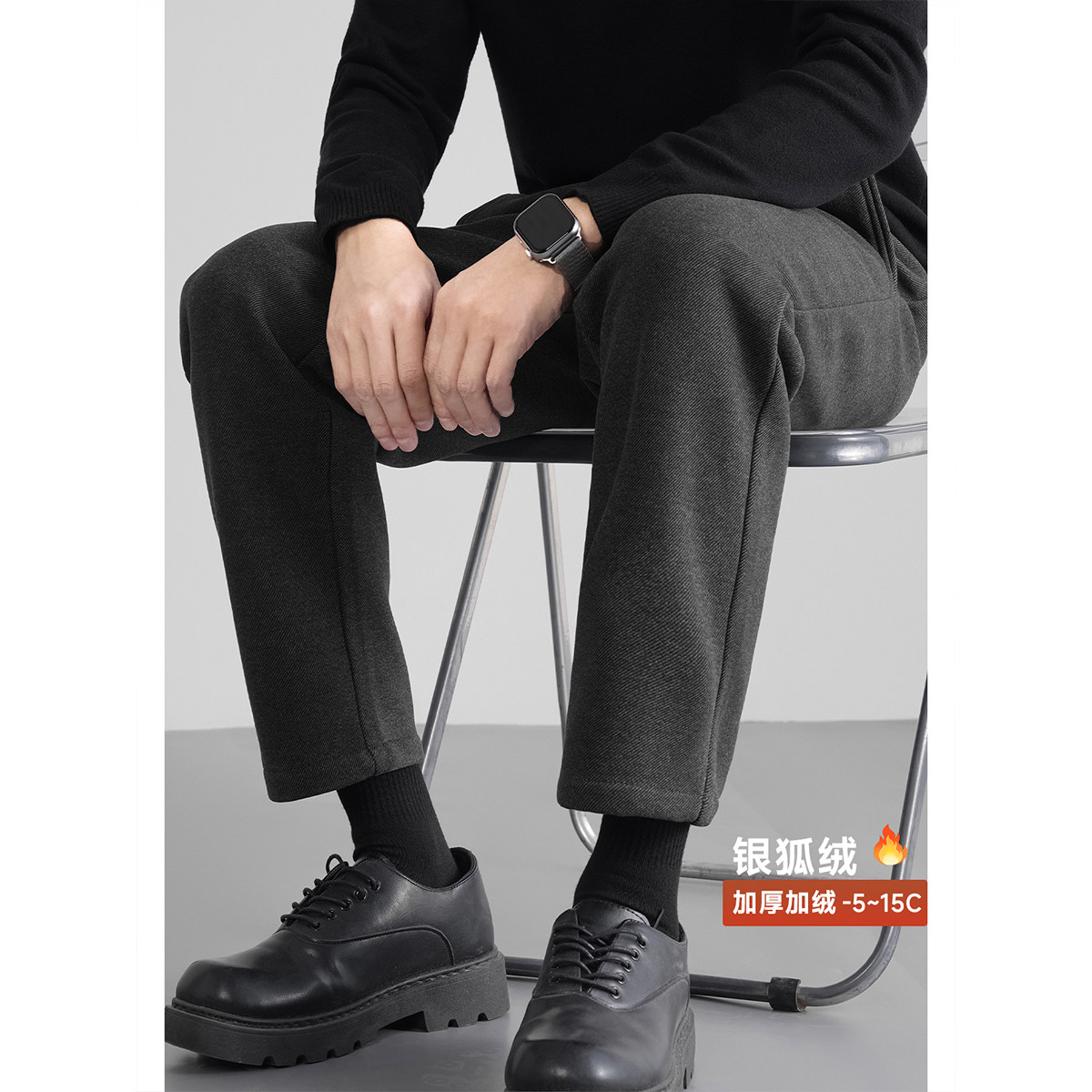 毛呢裤子男秋冬款加厚加绒休闲西裤商务宽松男士保暖西装裤子男款,男装,休闲裤,淘宝优惠券,粉丝福利购,淘宝优惠卷