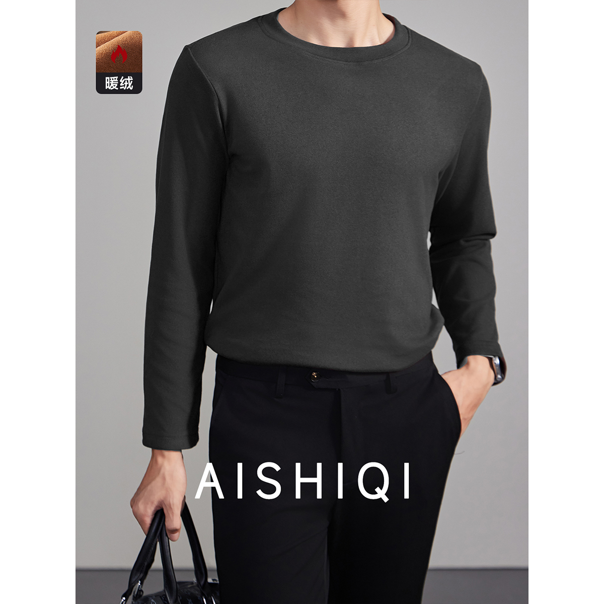 潮流长袖t恤秋冬季新款双面绒