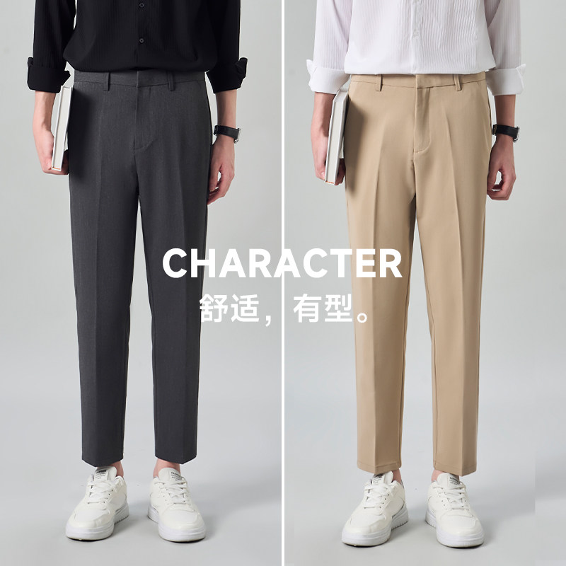 西裤男休闲商务高级感设计感小众男士夏季正装双褶宽松西装裤男裤
