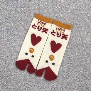 满19元 外贸原单爱心纯棉女士二指袜分趾木屐袜小中筒夹脚袜子 包邮