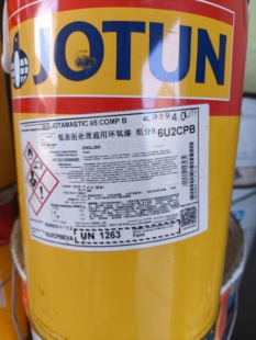低表面处理85固化剂 佐敦环氧固化剂