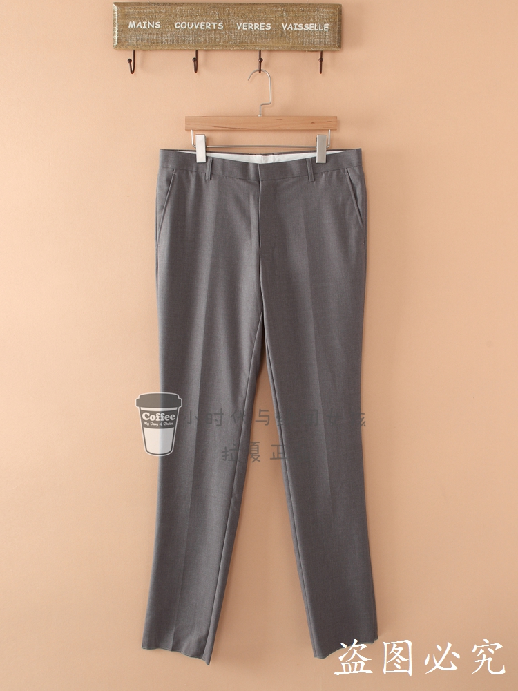 Pantalon - Ref 1467962 Image 1