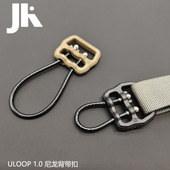uloop款 1英寸钢丝快拆扣战术功能绳单双点背带替换扣玩具模型挂扣