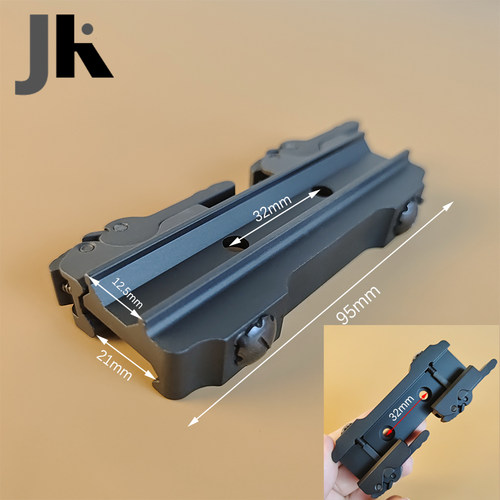 ACOGLarue小海螺快拆支架底座