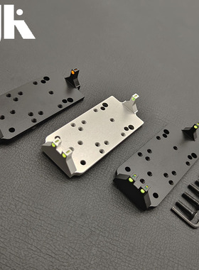 红绿光纤滑架垫片垫片 适用glock RM  R/VENOM/ MROS底座夹
