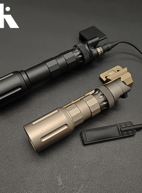 FIRECAT烈焰猫Modlite Plh V2手电筒SF尾盖户外LED照明强光电筒