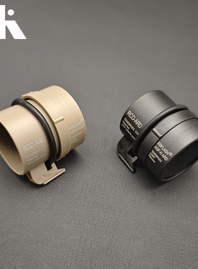 拓荒者第3代ACOG小海螺系列专用蜂窝遮光罩金属网状消光筒