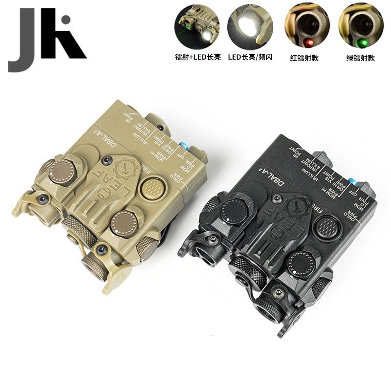 尼龙DBAL-A2镭射爆闪绿镭射激光