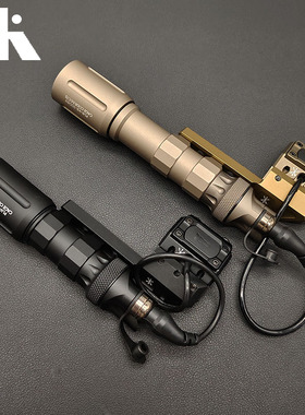 Modlite PLH-V2 LED强光照明手电筒延长支架鼠尾点亮开关尾盖组合