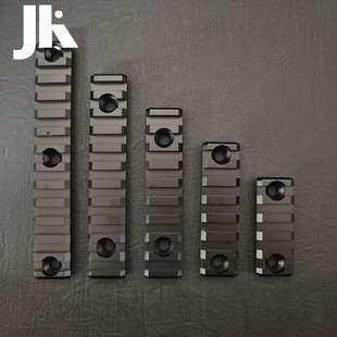 MLOK系统20mm导轨条铝合金材质护木条皮轨片支架夹底座