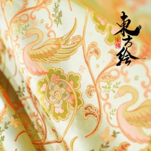 【天鹅湖】0.5价织金老宋锦新中式桑蚕丝面料不支持七天无理由