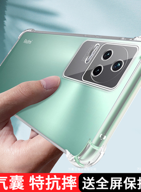 适用红米K40s手机壳22021211RC新款rdemik40s液态硅胶xiaomik40s软壳全包女男防摔保护套潮气囊透明后壳外壳