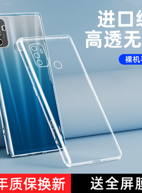 oppoA32手机壳oppo A35保护硅胶套opa全包边oppa防摔a54s软壳opopa男0pp0女PDVMOO创意5g新款opooa外壳适用