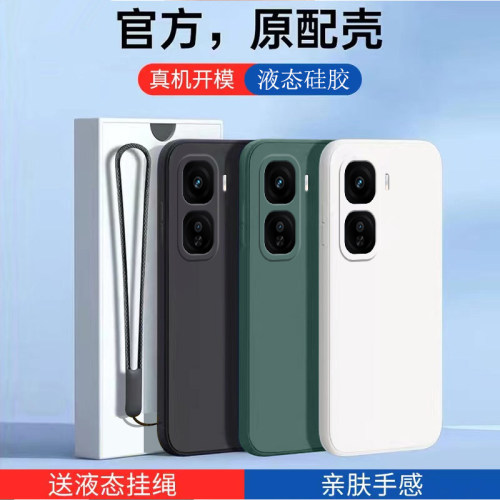 适用IQOONeo10pro+手机壳新款Neo10Pro十保护套vivo全包防摔男女iqoo爱酷vivoiqooneo软液态硅胶iq00外壳纯色