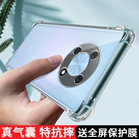 Huawei, прозрачный чехол для телефона, силиконовый защитный чехол, защитная сумка, 5G, защита при падении