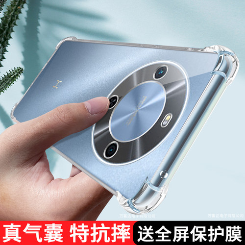 适用于华为畅享70X手机壳透明新款畅想70x保护套BRE一AL80液态硅胶气囊全包享畅亨防摔男女7ox荣耀5G七十外壳