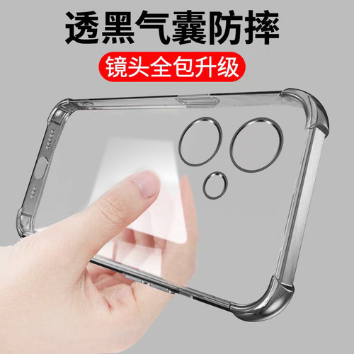 适用OPPOk11手机壳新款PJC110保护套OPPO透黑防摔opop透明opoo镜头全包5G硅胶opopk气囊男女pjc0pp0软opk外壳