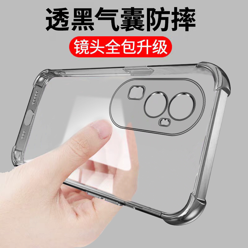 适用OPPOreno10手机壳新款Reno10pro十保护套透黑硅胶OPPO镜头全包5G透明plus气囊rano防摔por+男女软外壳pr0
