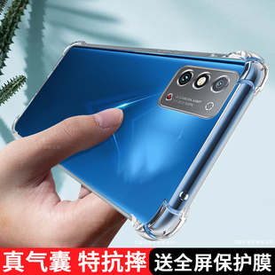 适用华为荣耀X30max手机壳透明硅胶5G新款 AN70全包防摔男huawei女X三十max网红送钢化膜 honorx30i保护套KKG