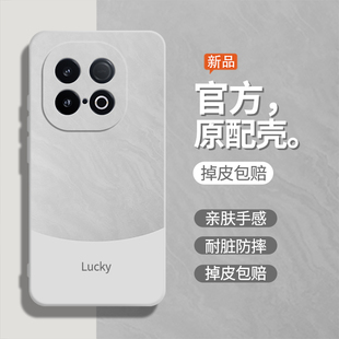 流沙白适用vivoY300GT手机壳Y300GT保护套vivo新款V2452GA软硅胶y3oo全包防摔步步高viv0丫voviy男女vivi外壳