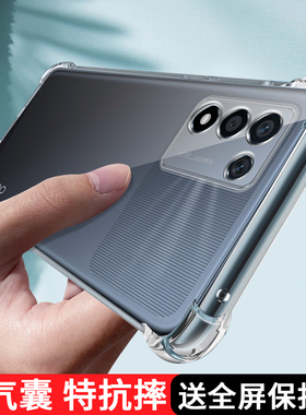 oppoK10活力版手机壳新款透明k10oppo保护套opk硅胶腕带全包防摔十钢化膜5g外壳1o软壳男女超薄数据线板适用