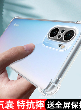 适用红米K40手机壳k40pro+新款k40pro软壳M2012K11AC女保护套液态硅胶全包男防摔超薄潮时尚气囊透明后壳外壳