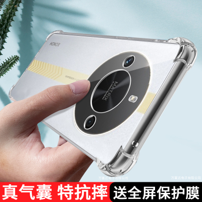 荣耀透明防摔华为软胶