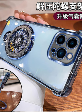 适用苹果13手机壳iPhone13mini保护套iPhone13ProMax电镀新款平果13气囊promix防摔por透明硅胶ipone男女外壳